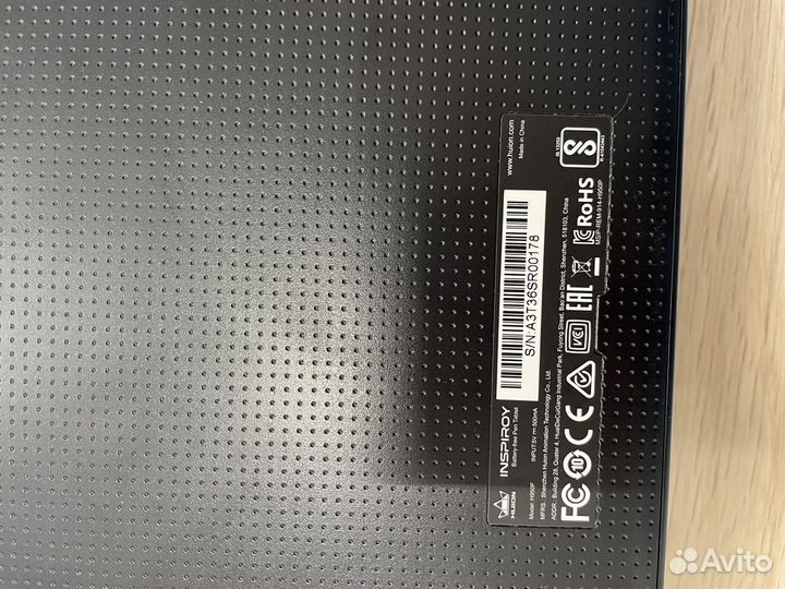 Графический планшет Huion H950P