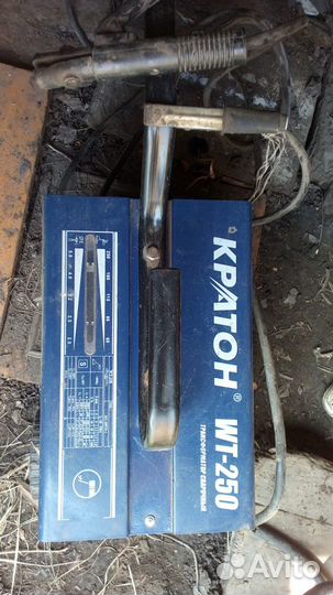 Сварочный трансформатор