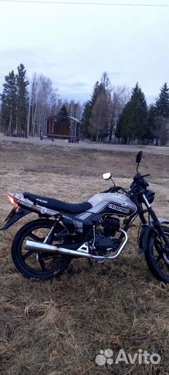 Racer tiger RC150-23