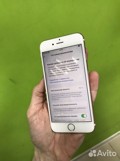 Телефон iPhone 6s 32gb