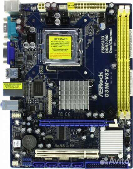 Материнские платы EliteGroup/ASRock/MSI (LGA 775
