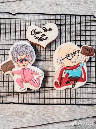 Имбирные пряники