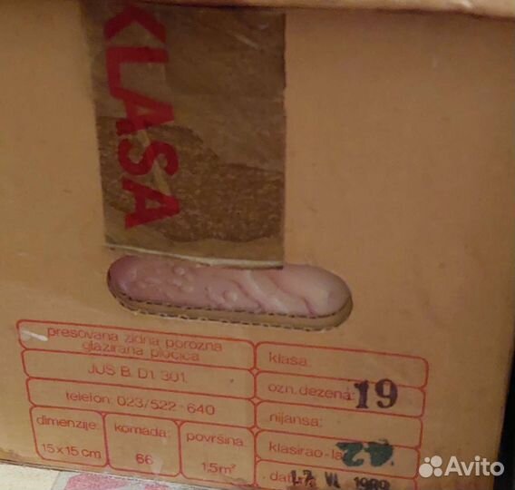 Керамическая плитка