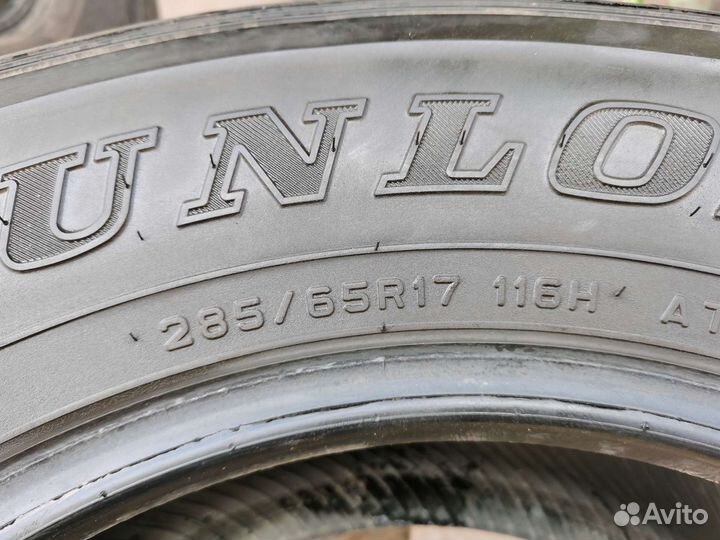 Dunlop Grandtrek AT20 285/65 R17