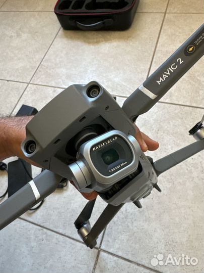 Dji mavic 2 pro