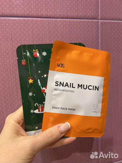 Тканевые маски 2 штуки осветляющая антивозрастная