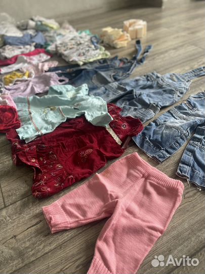 Детская одежда пакетом