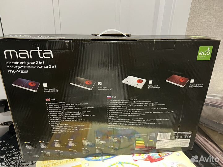 Электрическая варочная панель Marta MT-4213