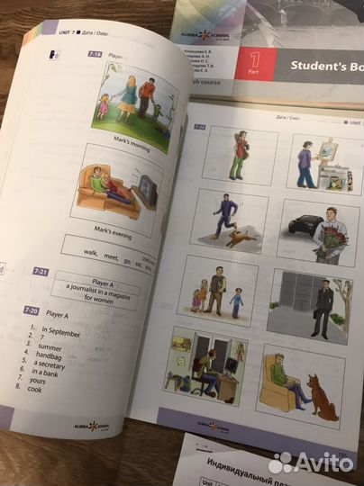 Учебник по английскому skyrocket Alibra School