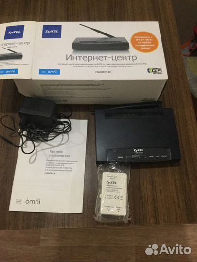 Интернет центр adsl2+