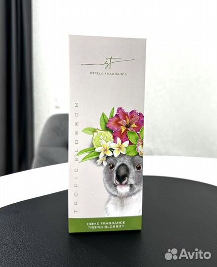 Аромат для дома