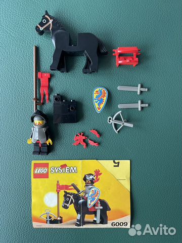 Lego System 6009 Black Knight купить в Калининграде | Личные вещи | Авито