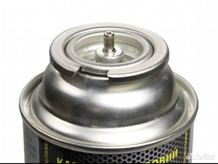 Заправка газовых баллонов пропаном