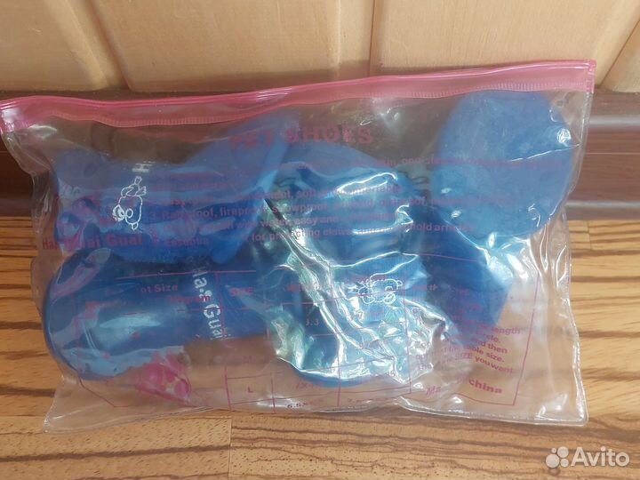 Резиновые сапожки для собак