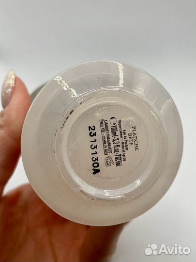 Blanche Bete Liquides Imaginaires Распив Оригинал