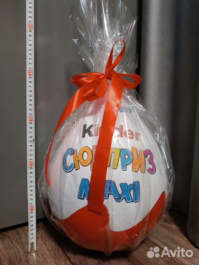 Большой киндер сюрприз