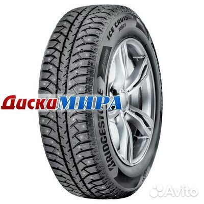 Bridgestone Ice Cruiser 7000S 225/65 R17
