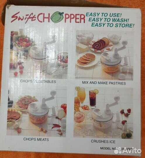 Кухонный комбайн ручной новый