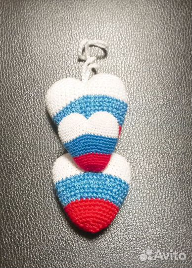 Брелок-сердце Триколор