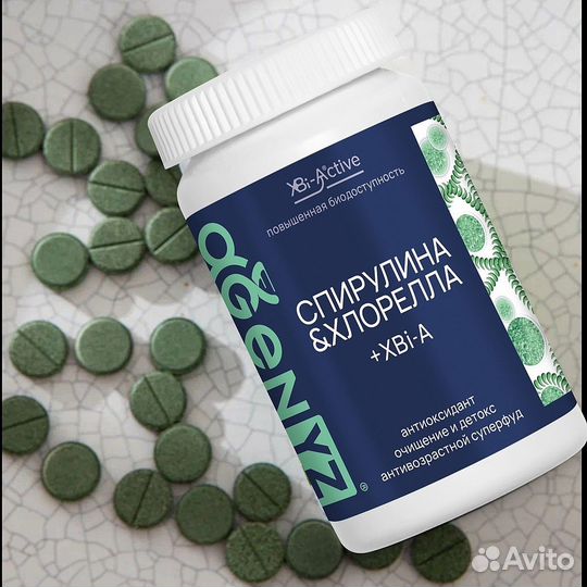 Спирулина & Хлорелла