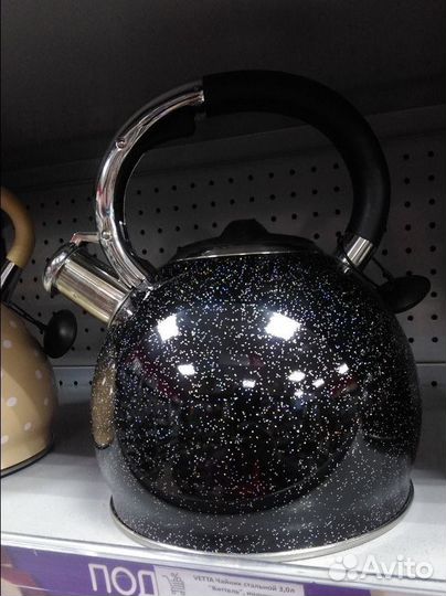 Чайник стальной 3л