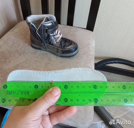 Ботинки демисезонные для девочки 26 размер