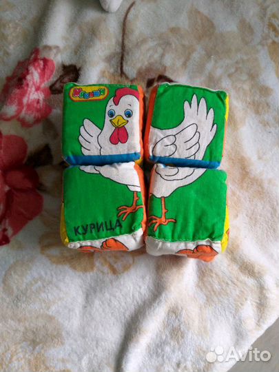 Игрушки для малышей