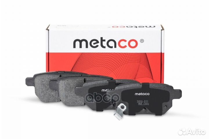 Колодки тормозные toyota corolla/auris 06- задн