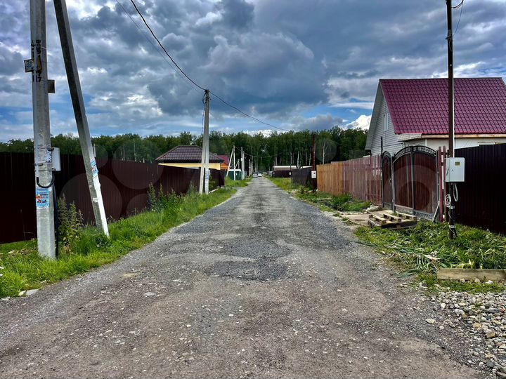 Участок 5 сот. (ИЖС)