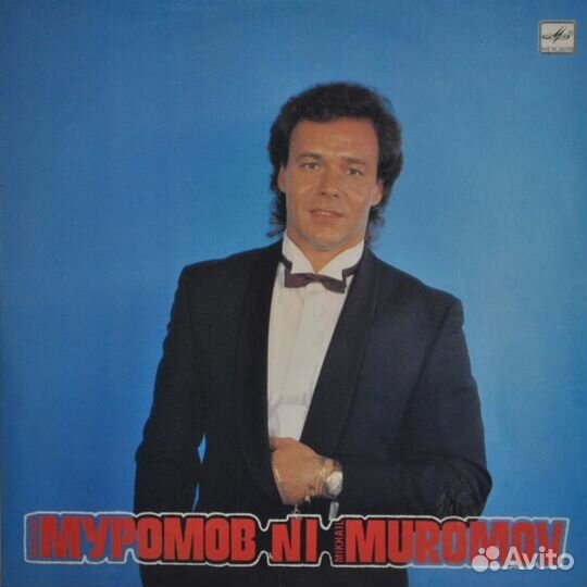 Большой выбор пластинок