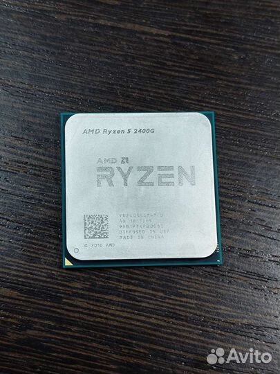 Процессор AMD Ryzen 5 2400G, AM4 OEM