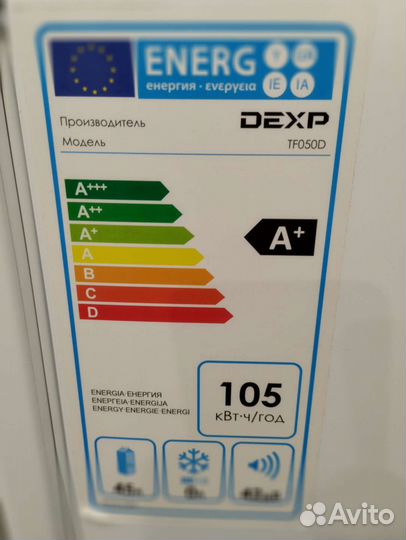 Мини Холодильник. Доставка