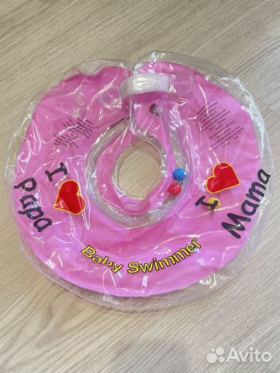Круг для купания новорожденных