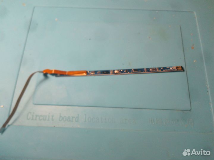 Контроллер акб L15D2K32