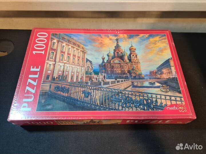 Пазлы (3 штуки)