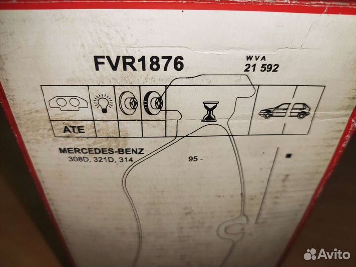 Колодки тормозные задние mercedes sprinter