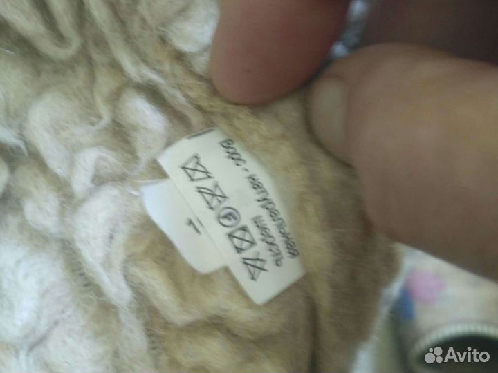 Курточка шерстяная детская