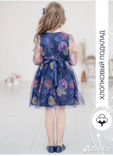 Платье для девочки