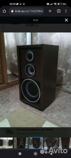 Колонки s90 новые современные корпуса