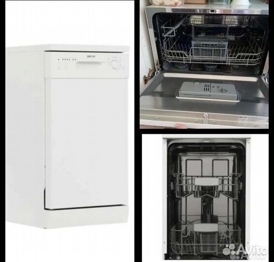 Запчасти посудомоечных машин Dexp