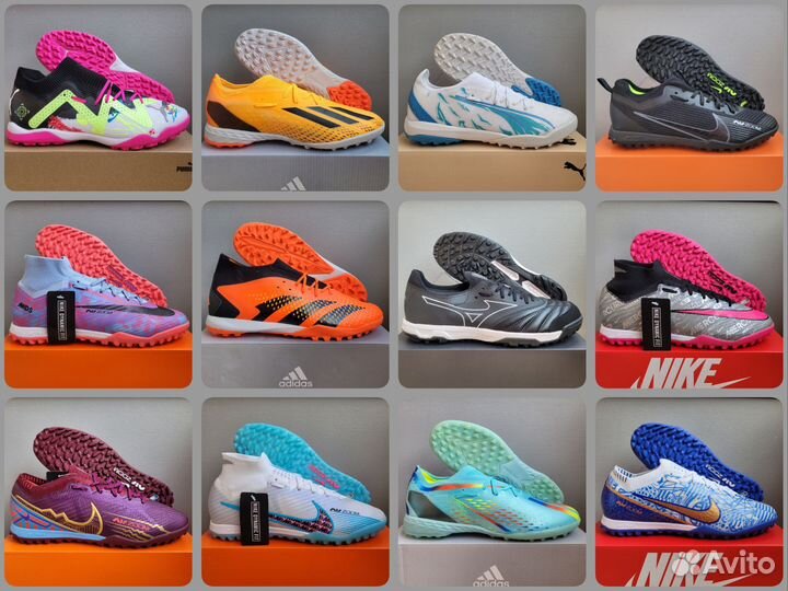 Сороконожки Nike / Adidas / Puma / Mizuno