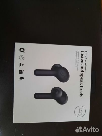 Беспроводные наушники