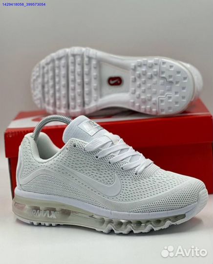 Кроссовки Nike Air Max 2023.5 (Арт.16850)