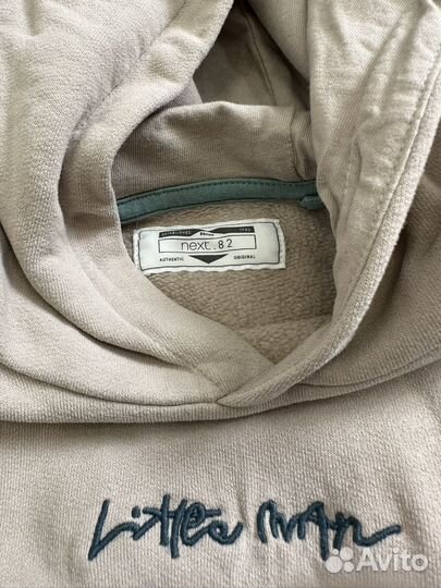 Костюм детский