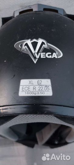 Шлем Вега Vega