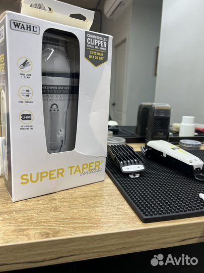 Wahl super taper