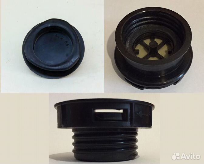 Переходник, адаптер, заглушка для противогазов пмк