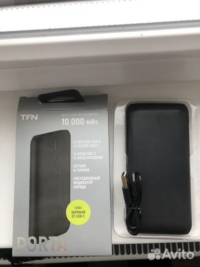 Повербанк 10000mah