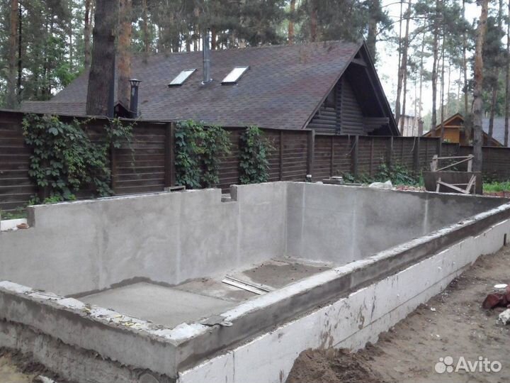 Бетон