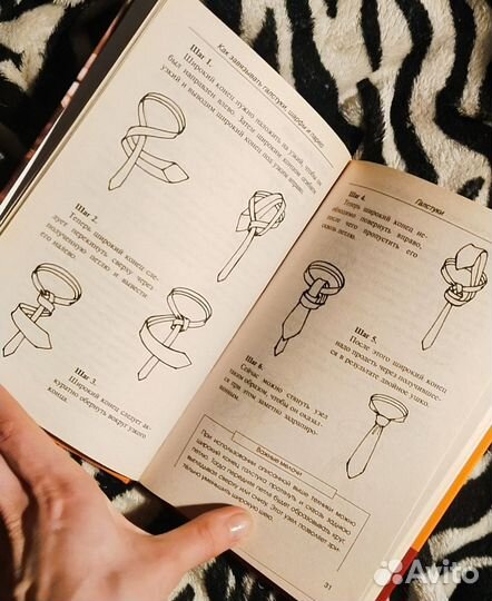 Как завязывать галстуки, шарфы, парео